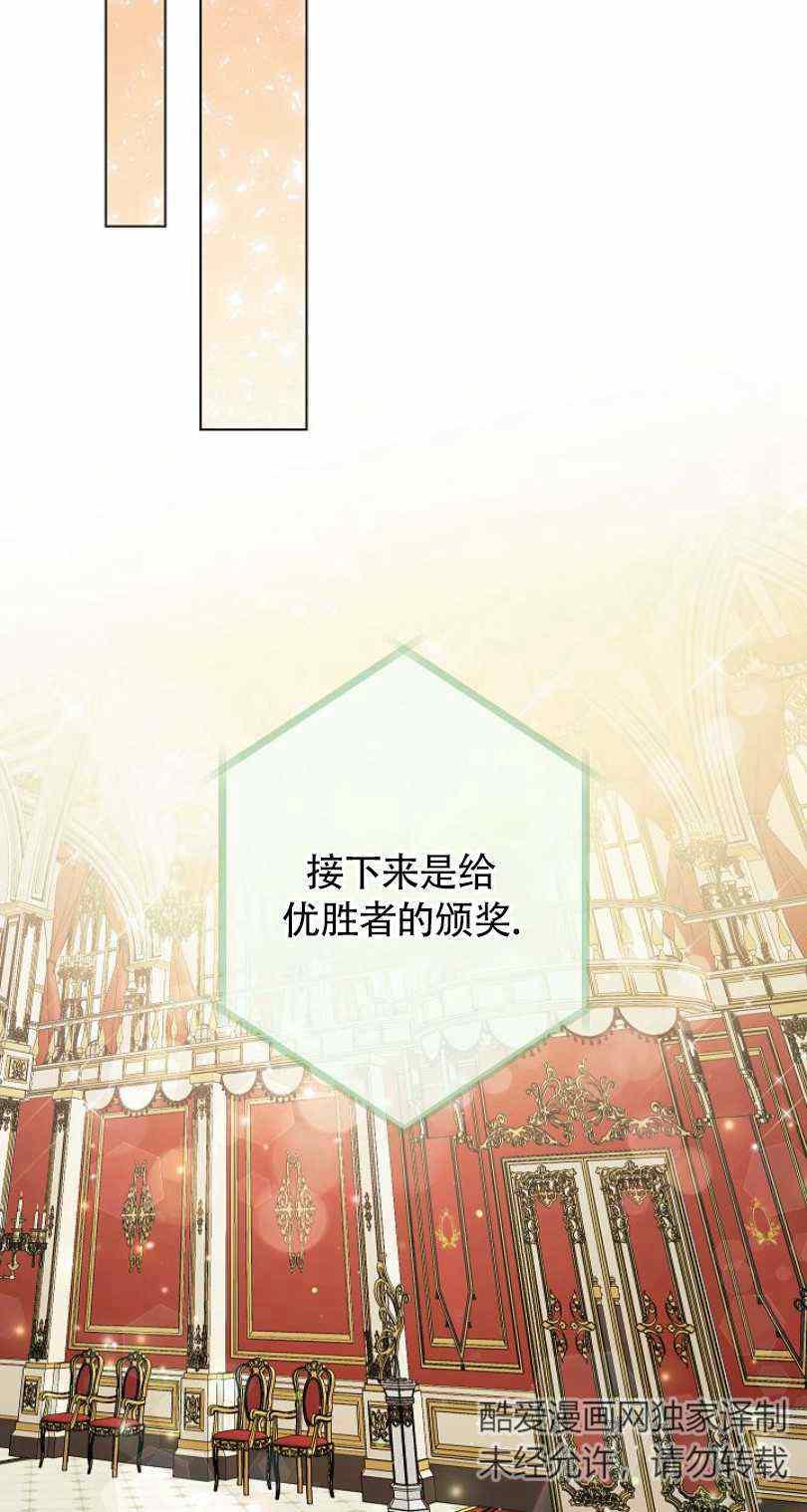 第18话55