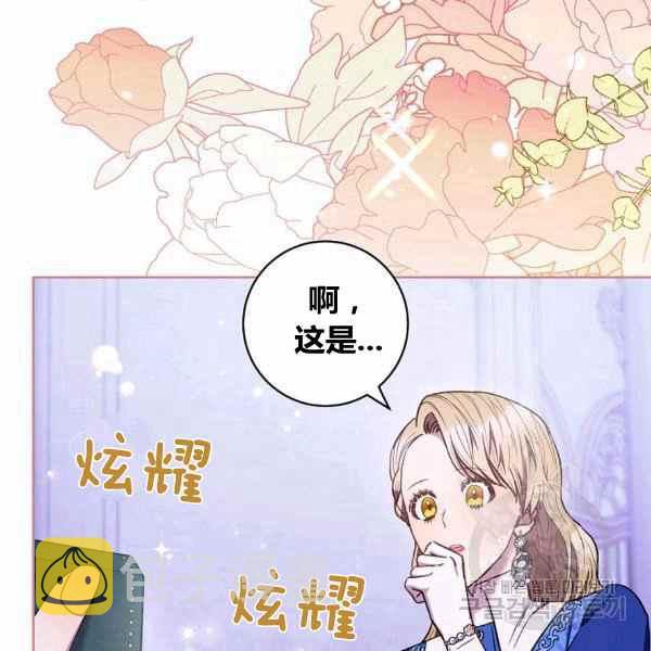 第30话97