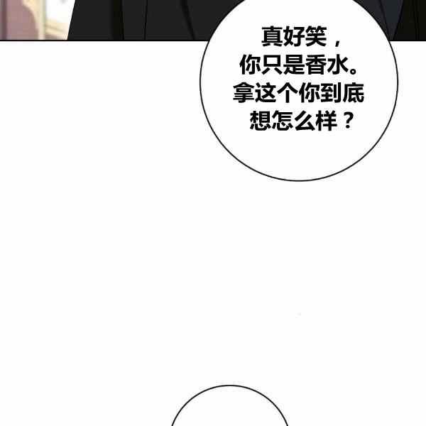 第31话150