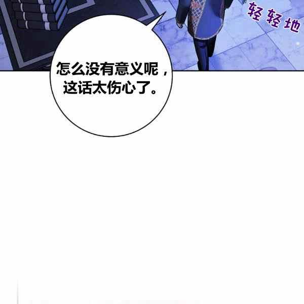 第30话149