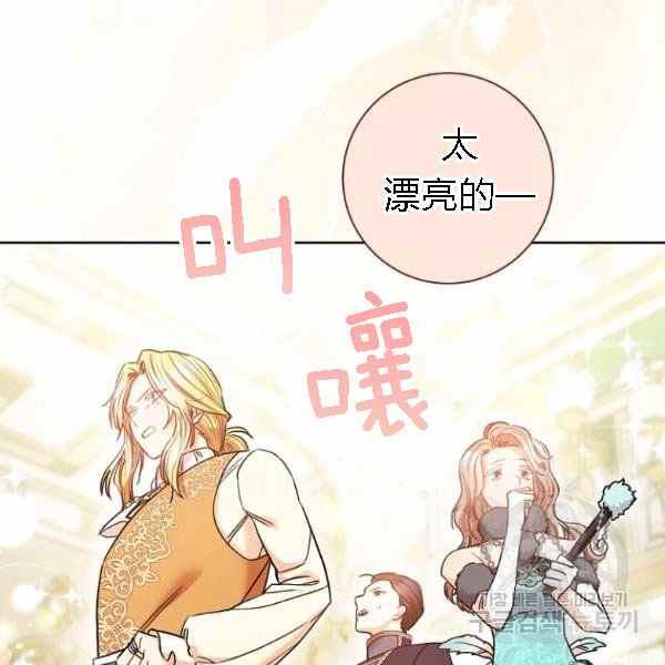 第28话145