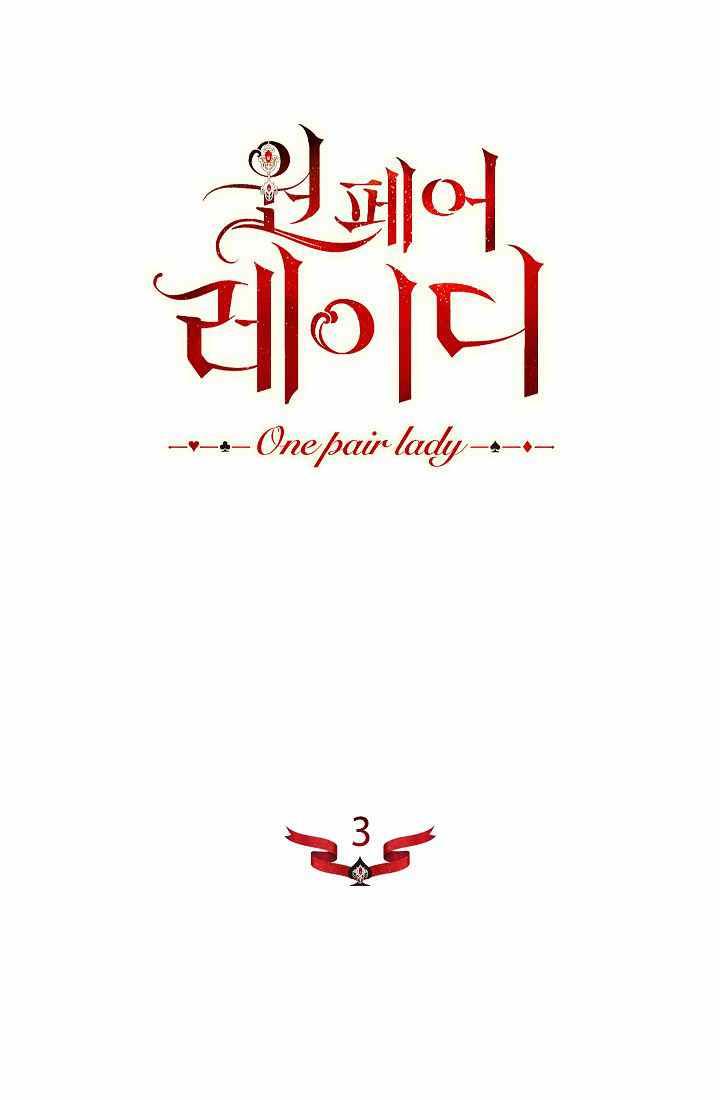 第3话51