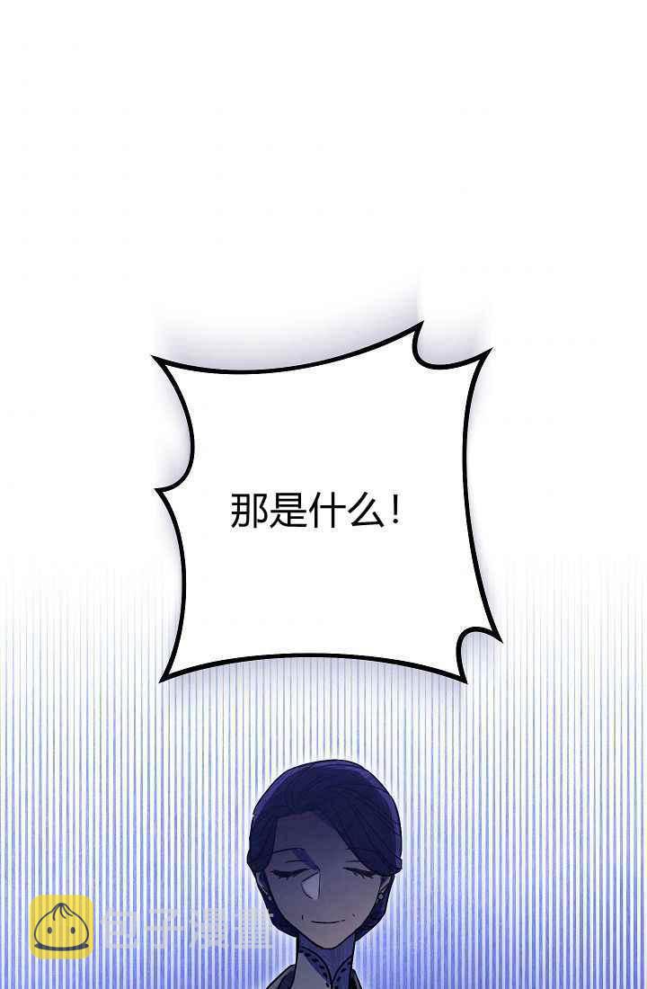第1话74