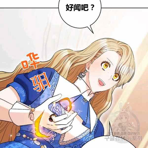 第31话151