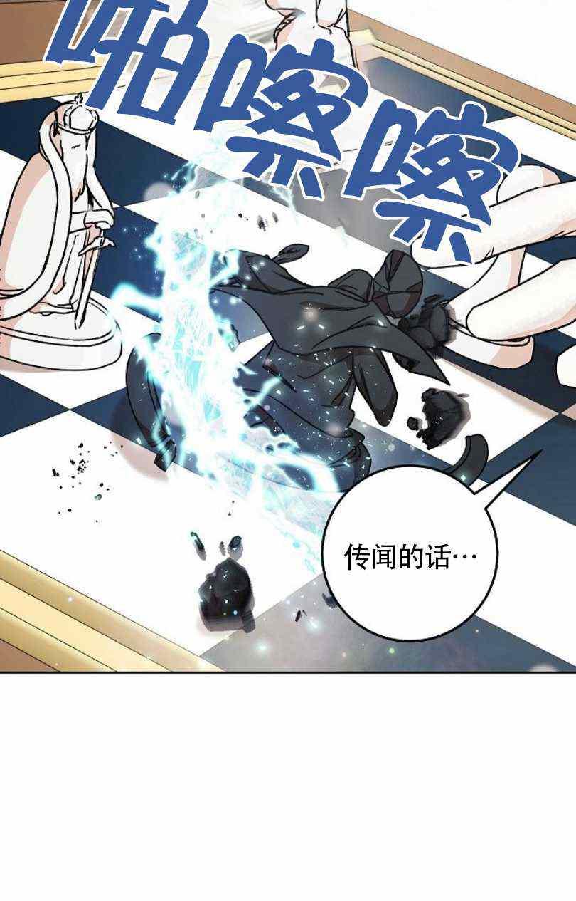 第10话37