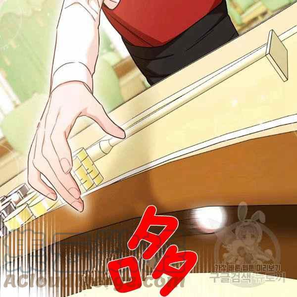 第29话140