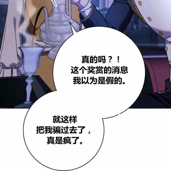第30话181