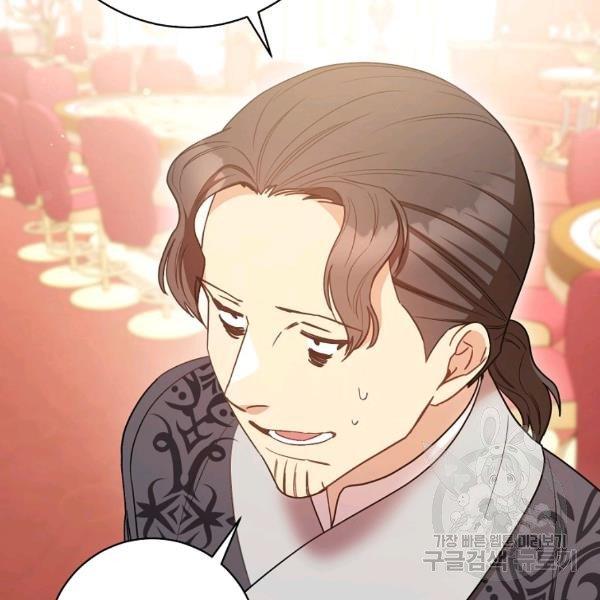第25话66