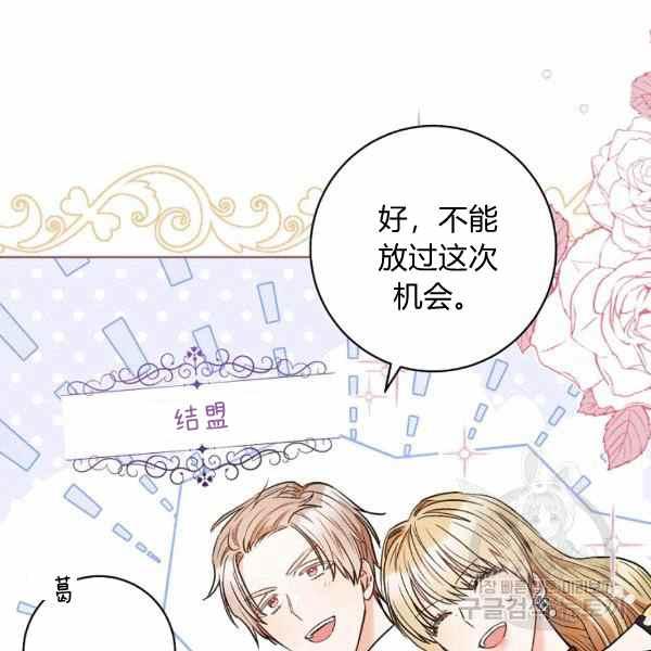 第32话155