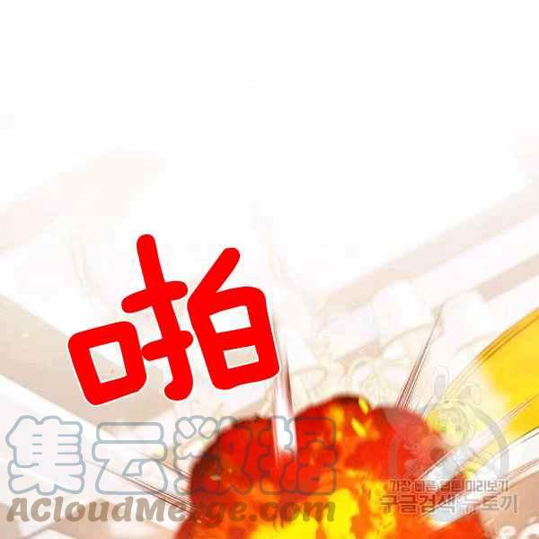 第31话124