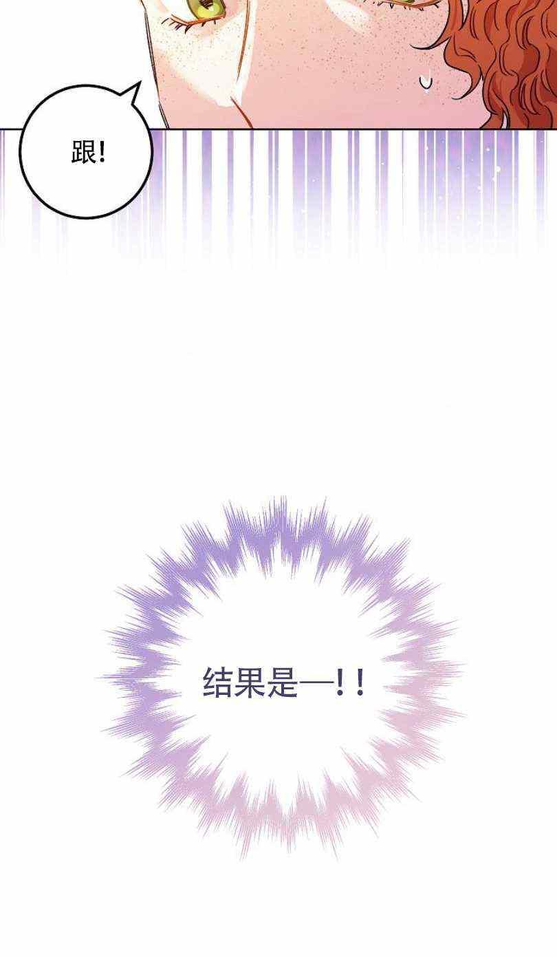 第12话58