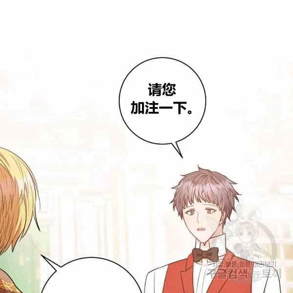 第29话101