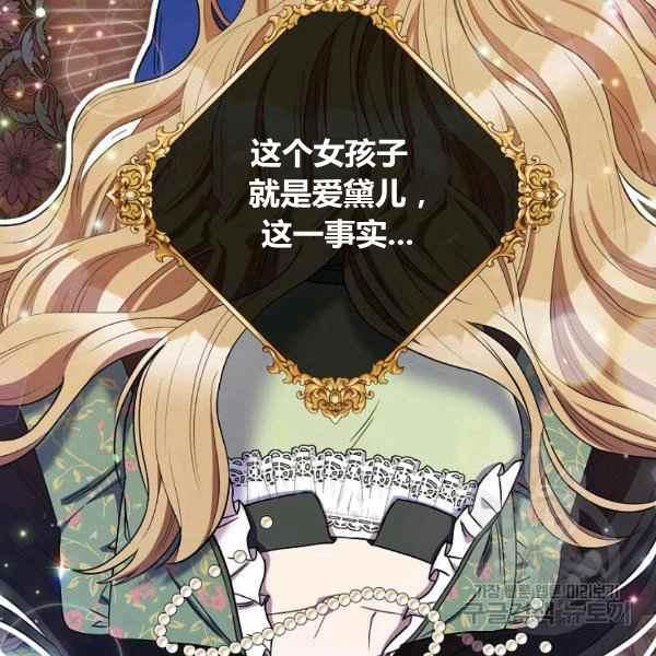 第30话189