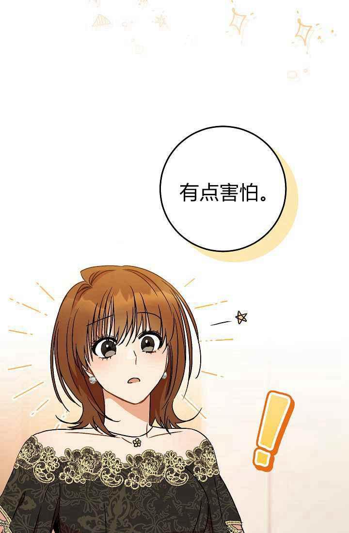 第2话114