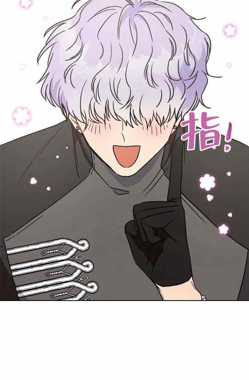 第5话53