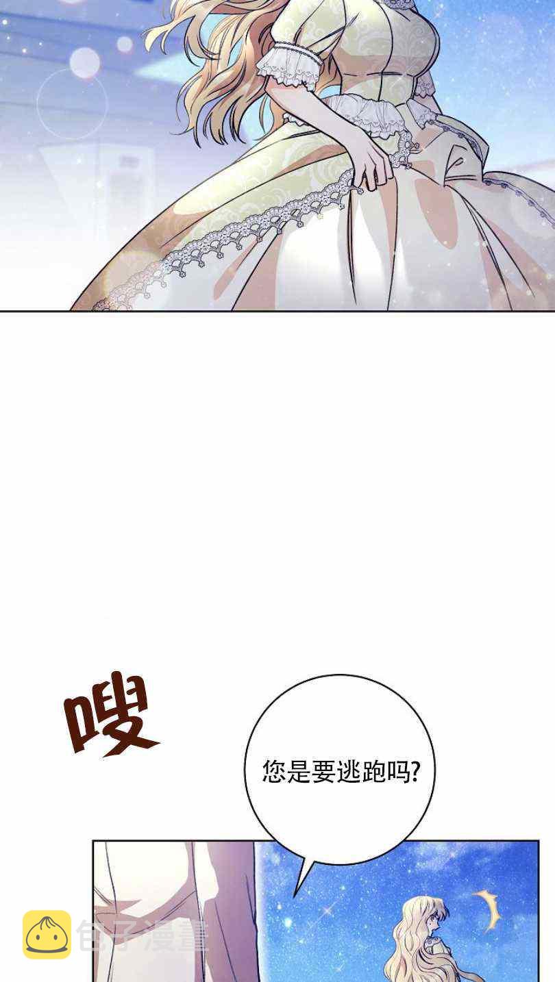 第11话21