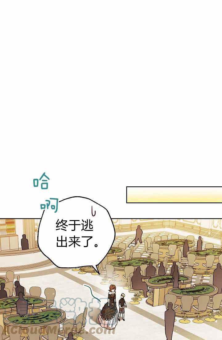 第3话48