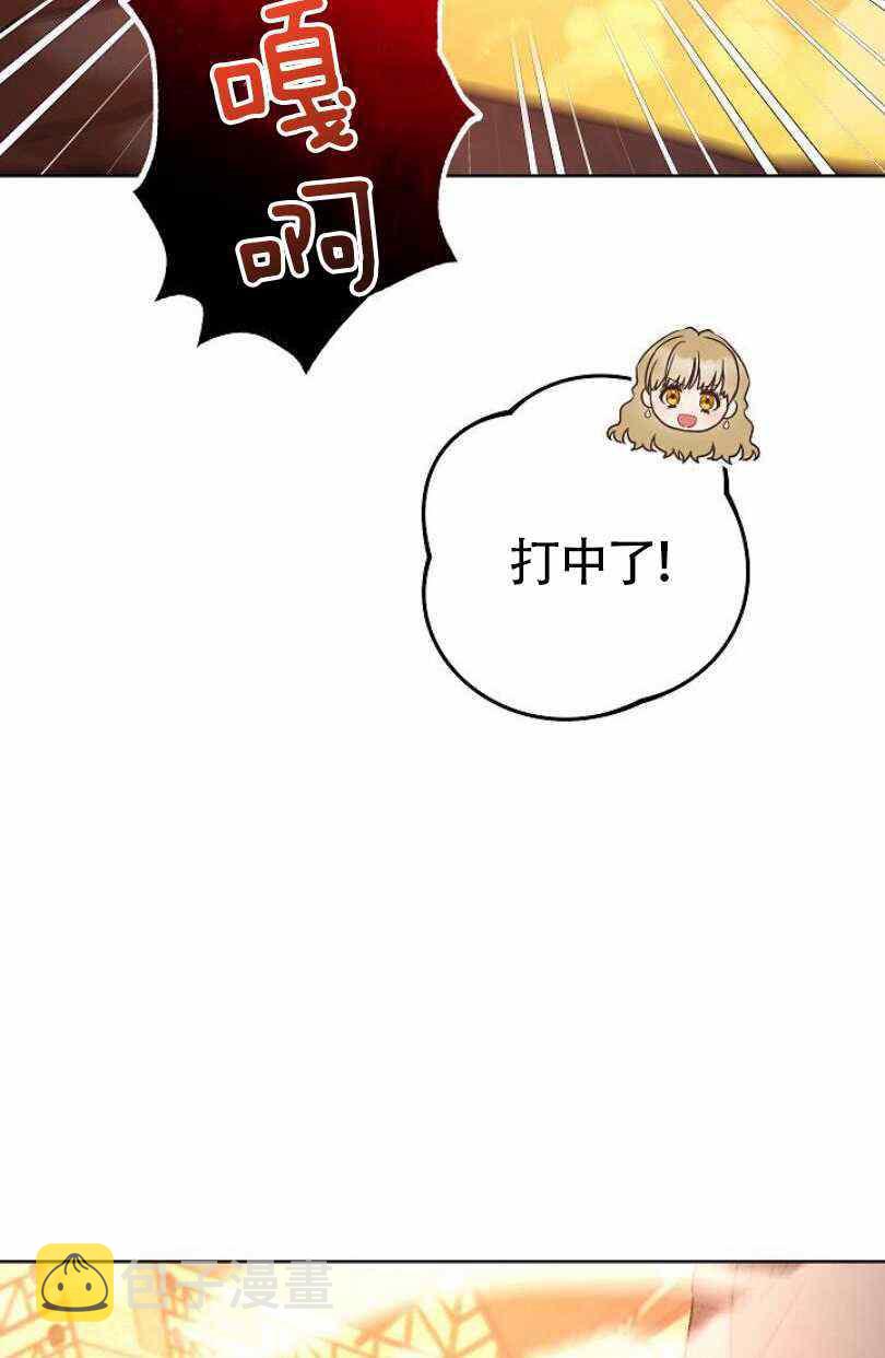 第23话15