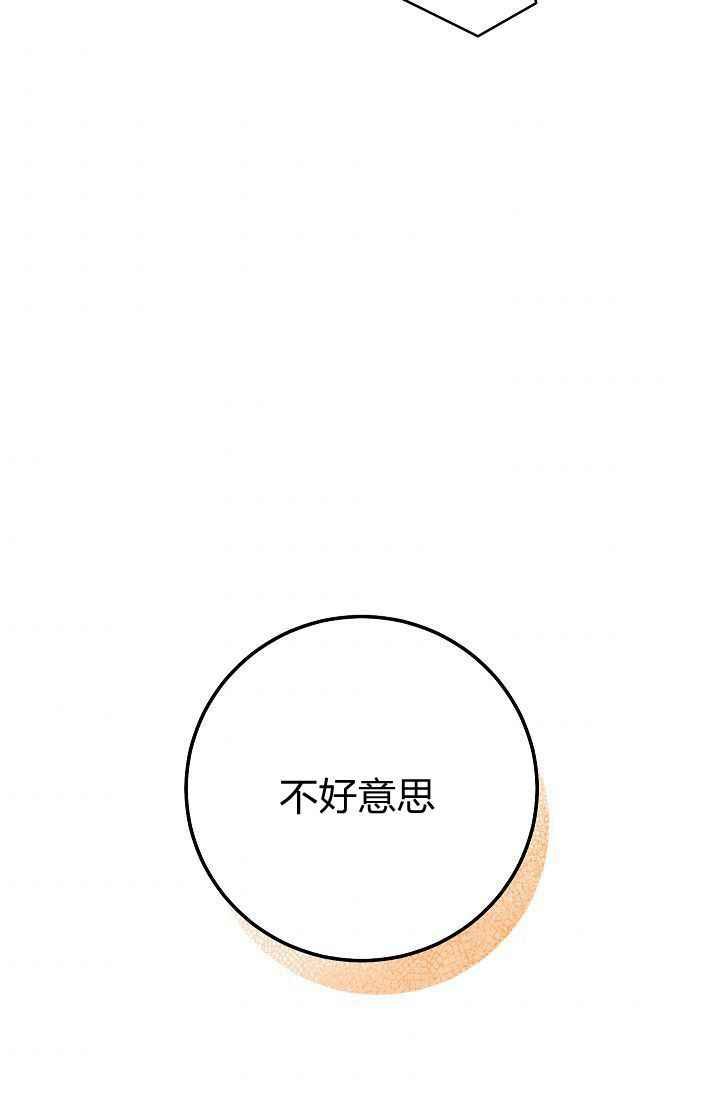 第1话65