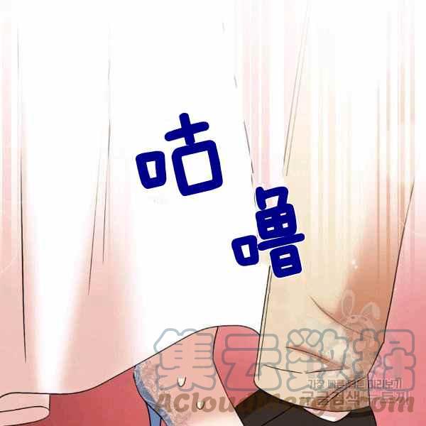 第30话64