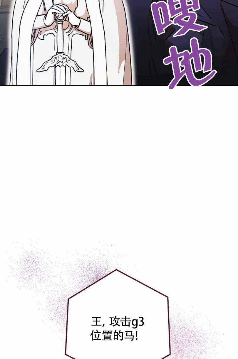 第10话43