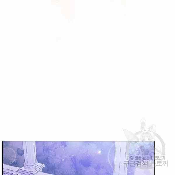 第30话74
