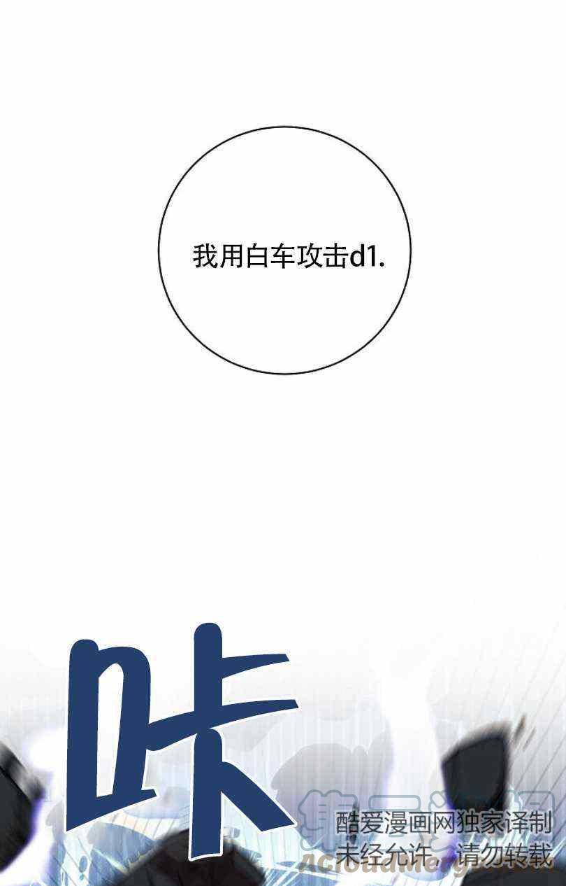 第10话24