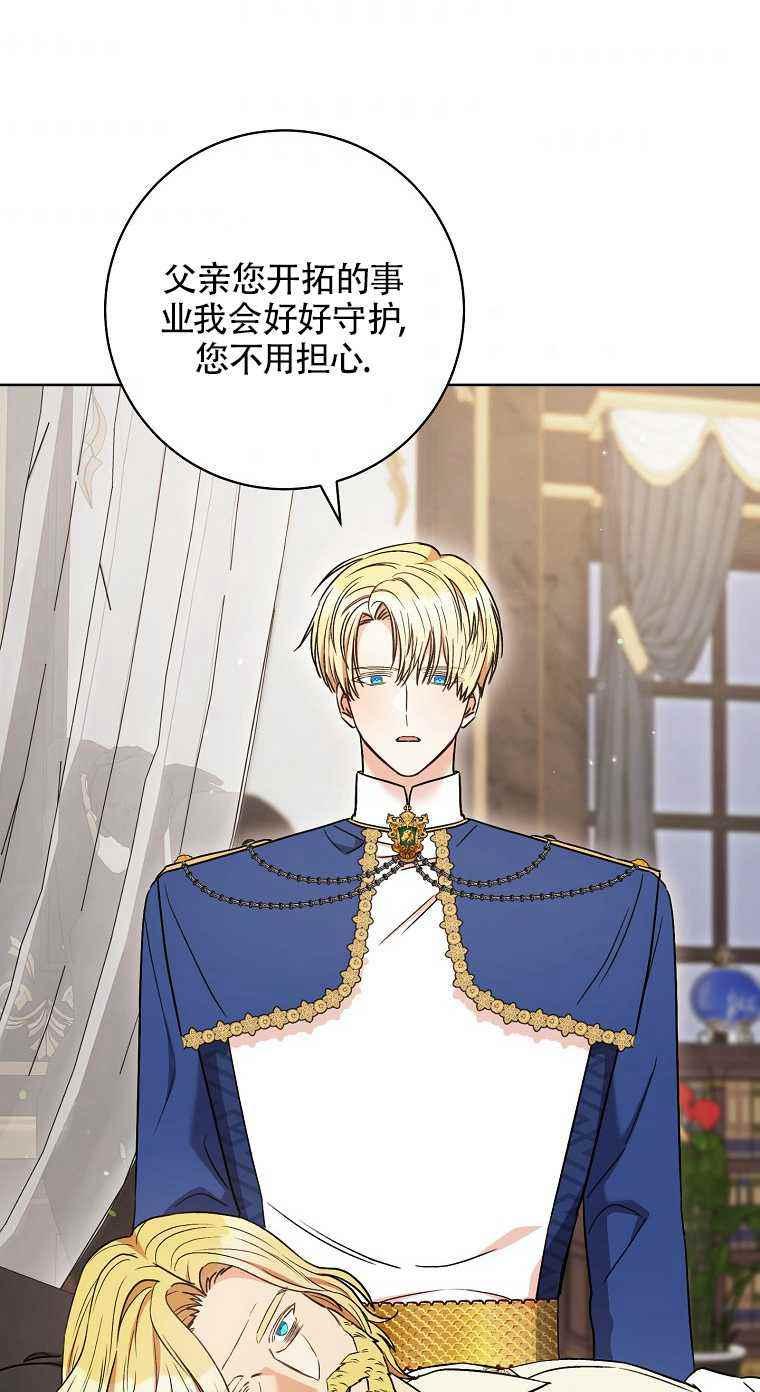 第35话66