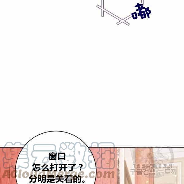 第31话80