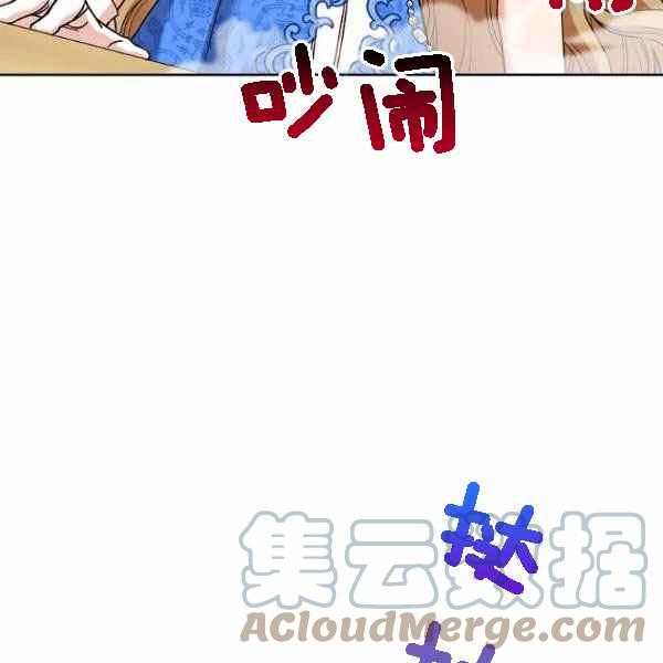 第28话80