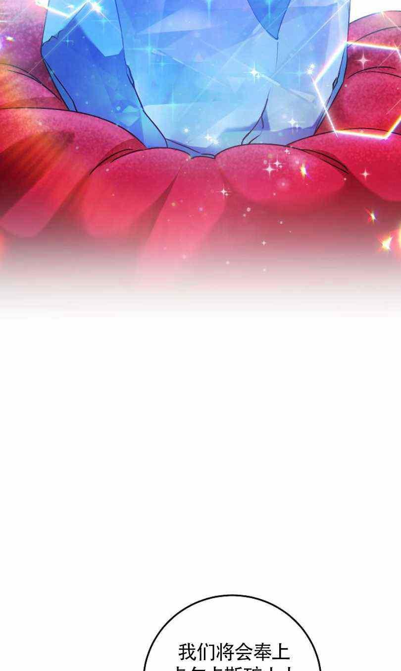 第6话11