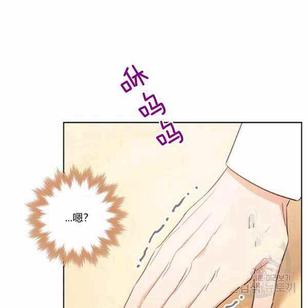 第27话2