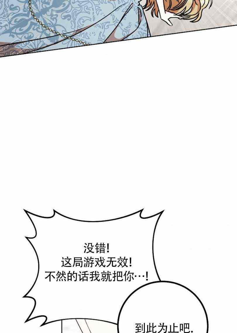 第10话89