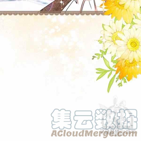 第32话96