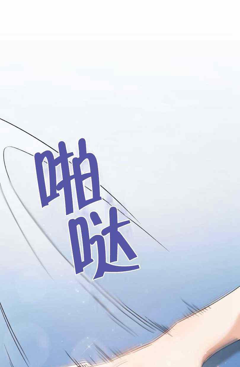 第7话11