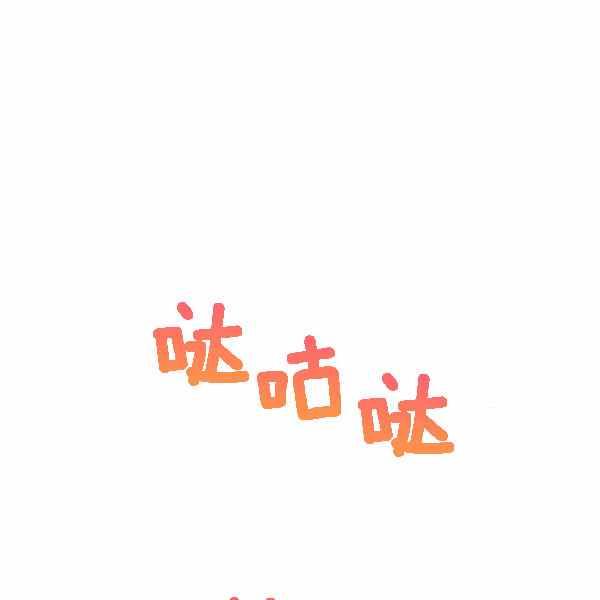 第28话90