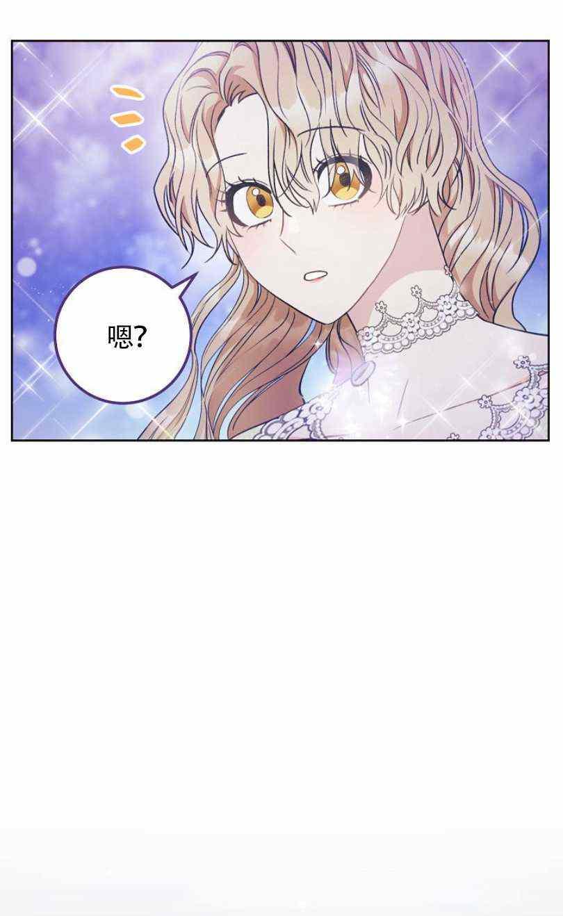 第12话97