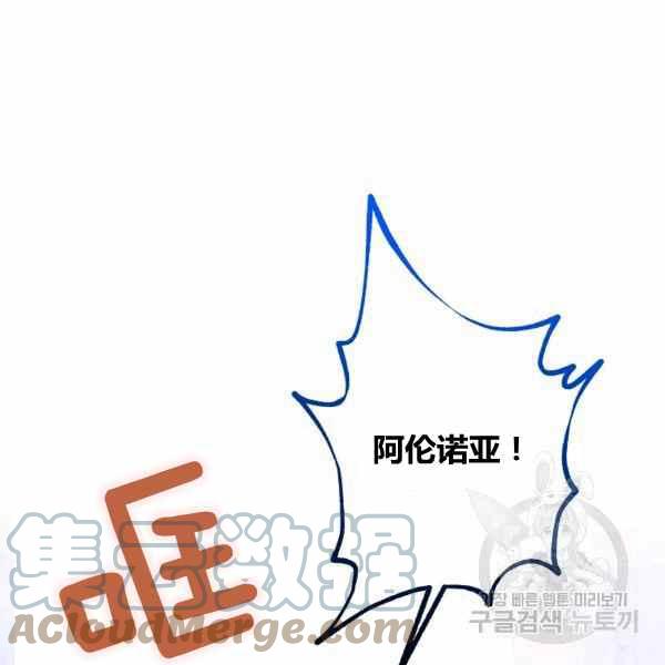 第30话140