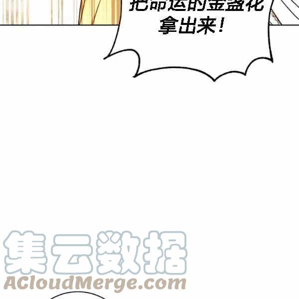 第28话164
