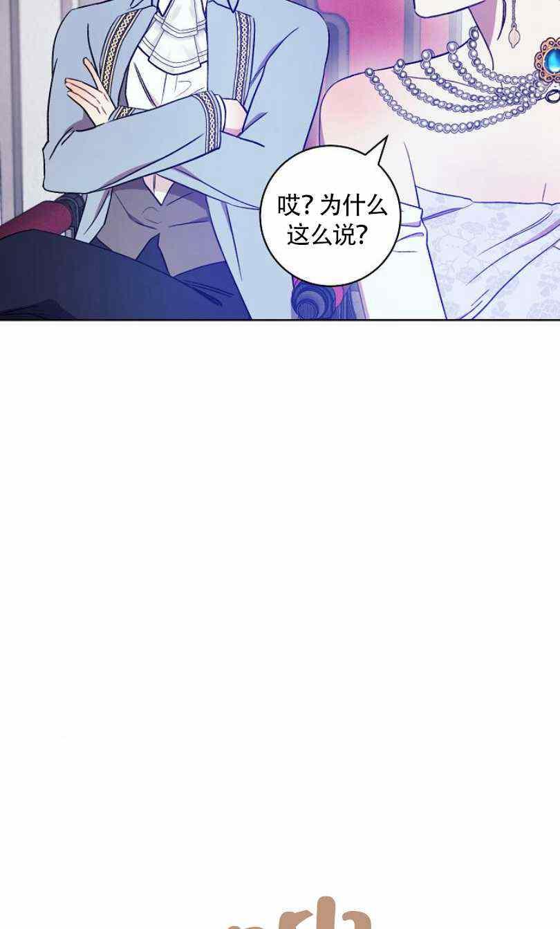 第17话98