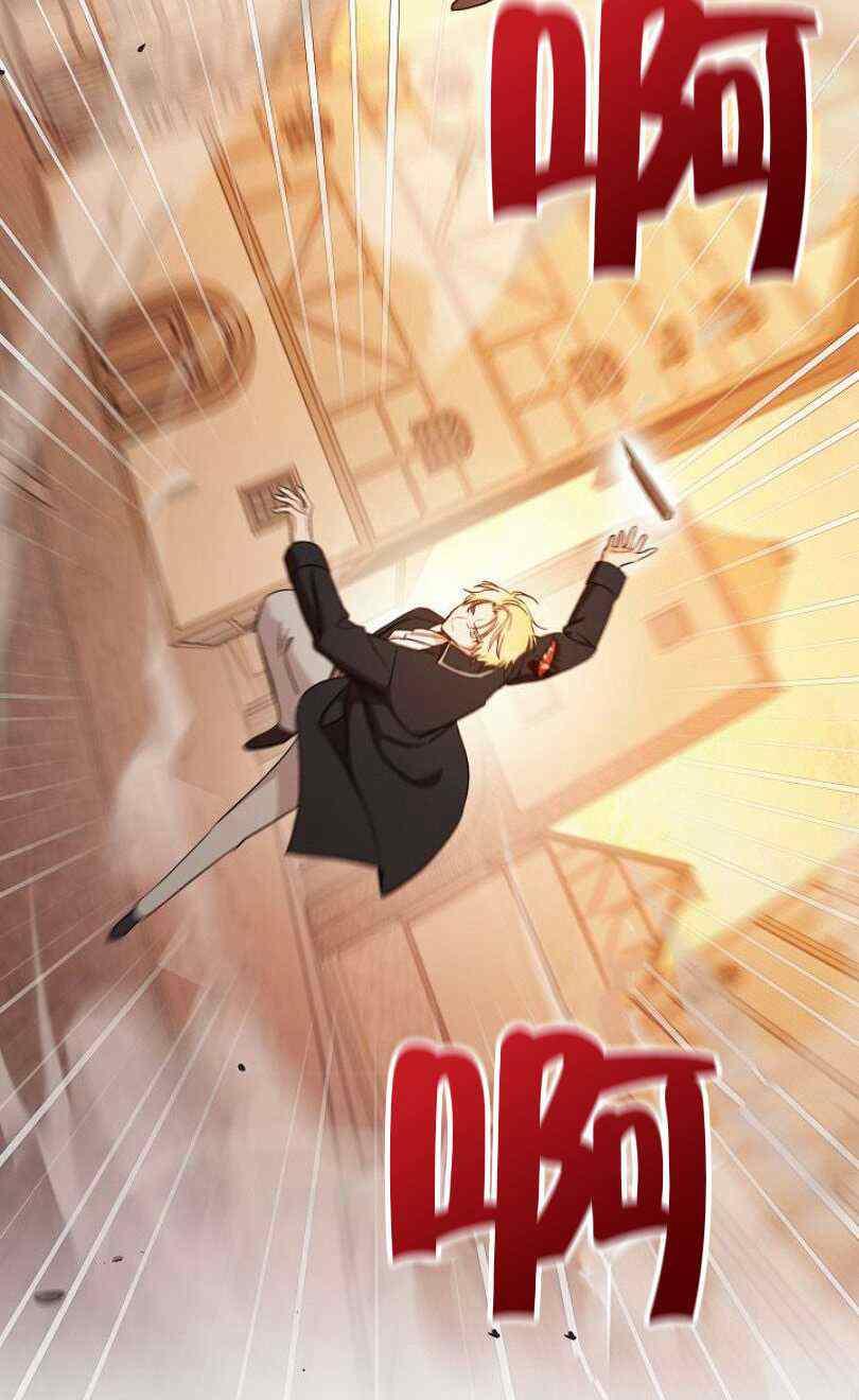 第23话35