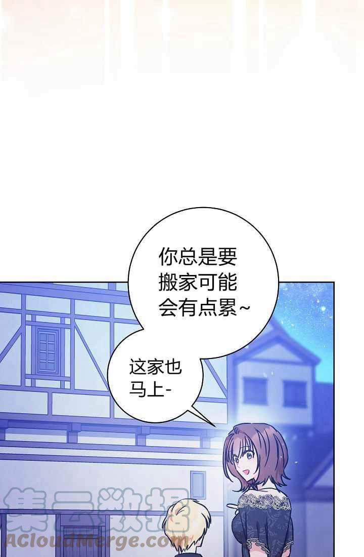 第3话112