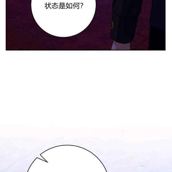 第34话87