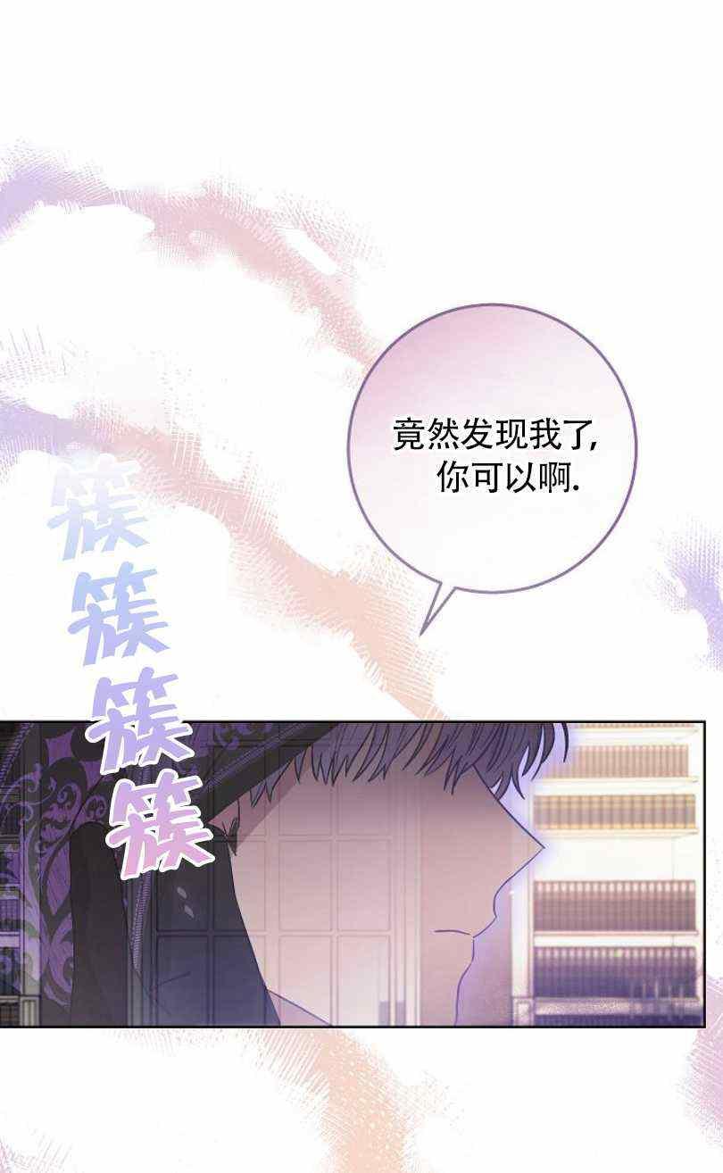 第20话79