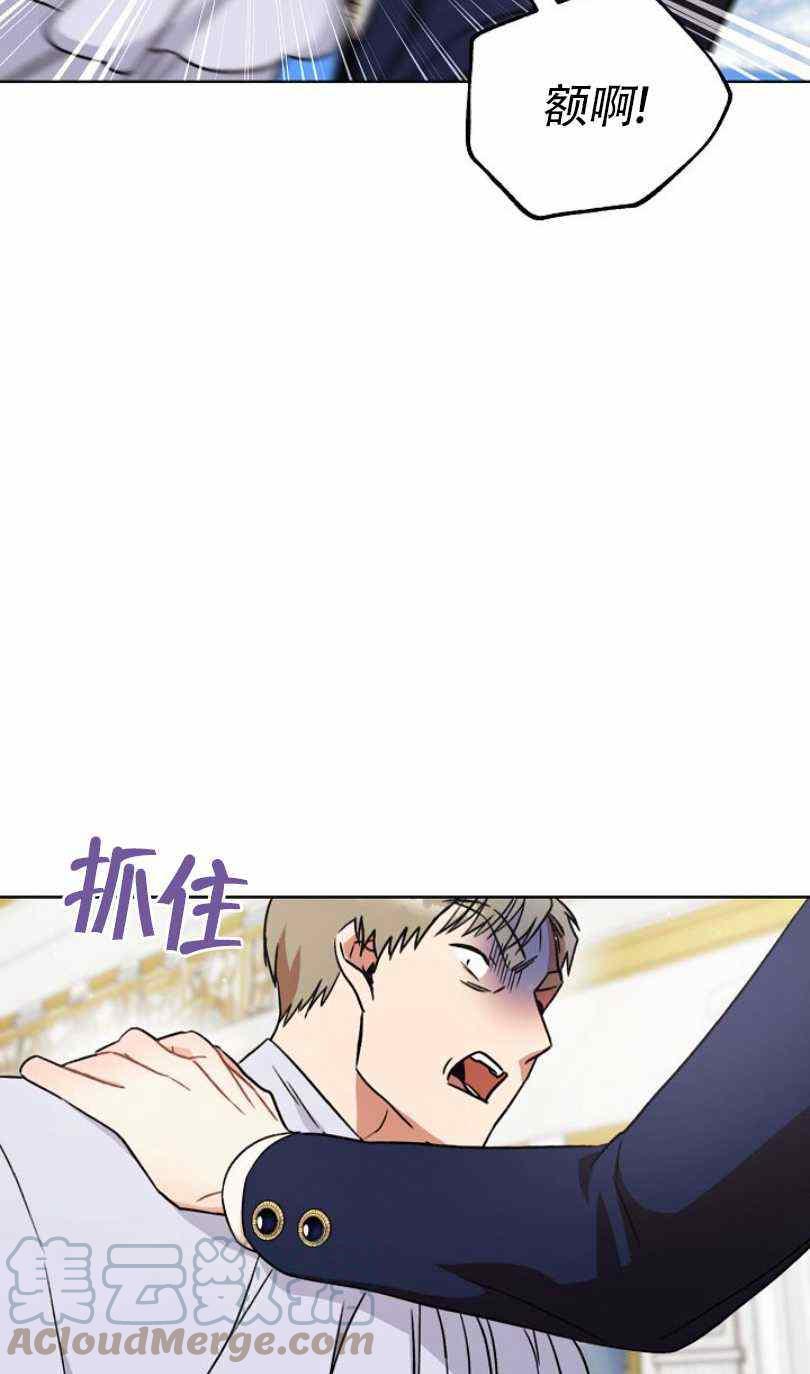 第7话32