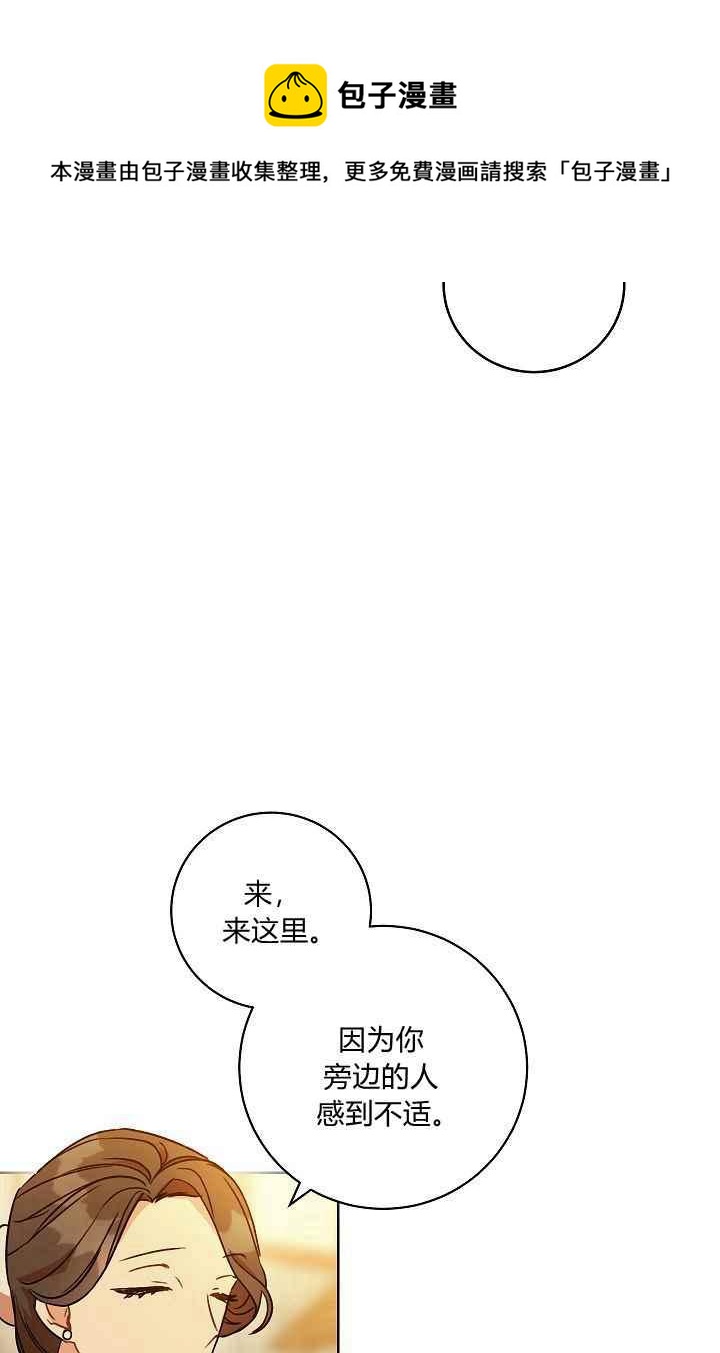 第1话69
