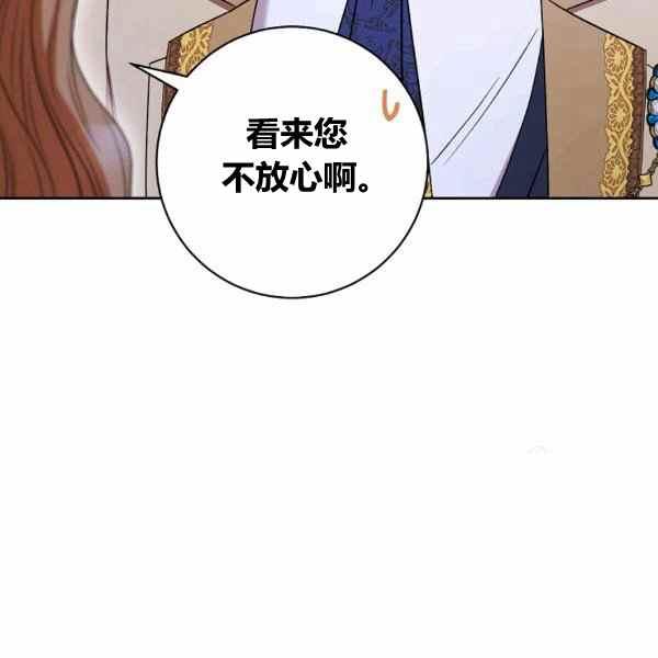 第31话33