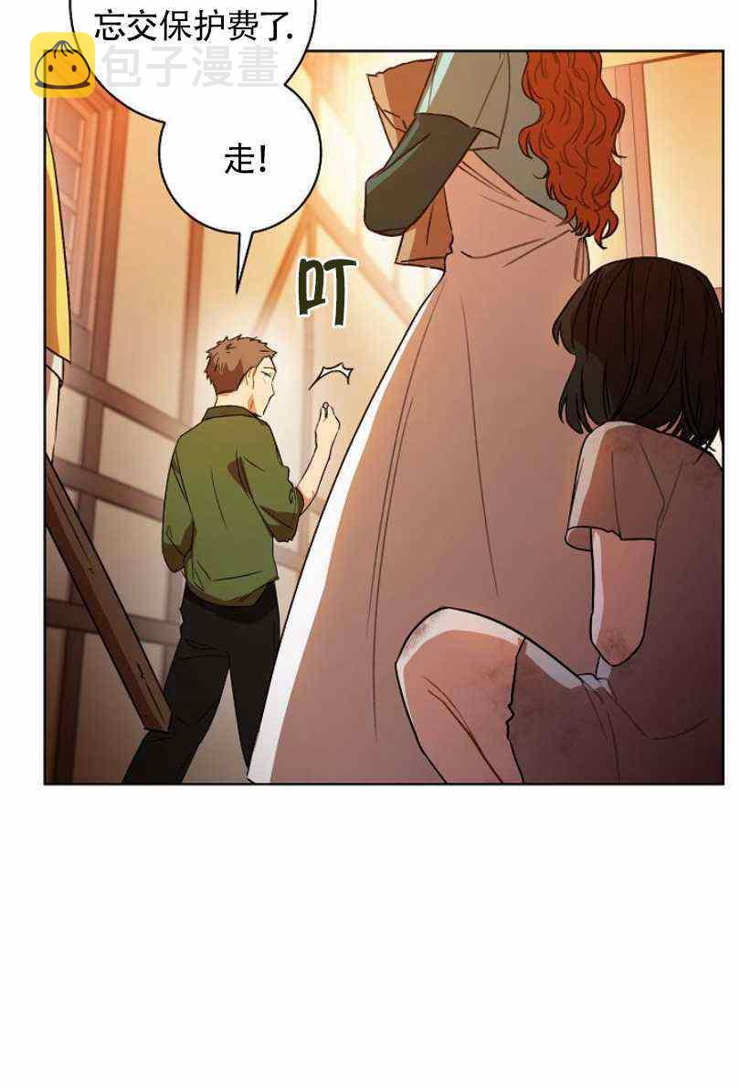 第11话85