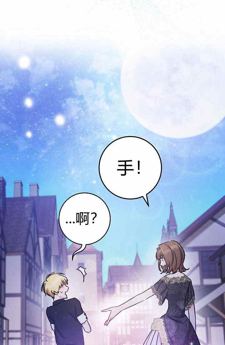 第3话99