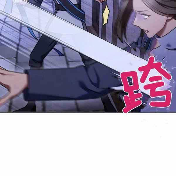第31话73